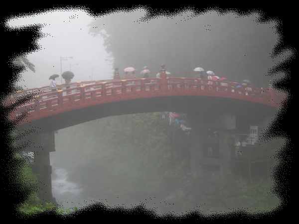 Nikko