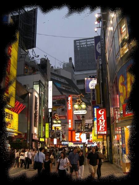 Shibuya